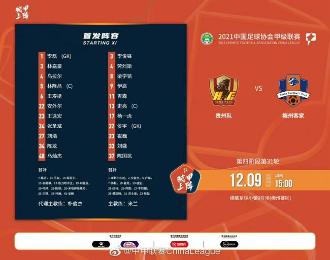 后来成年之后，干脆就直接在烧鹅店做起了伙计
